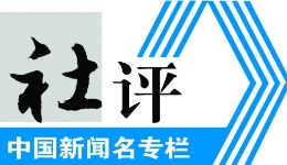 “小托班”托举大民生